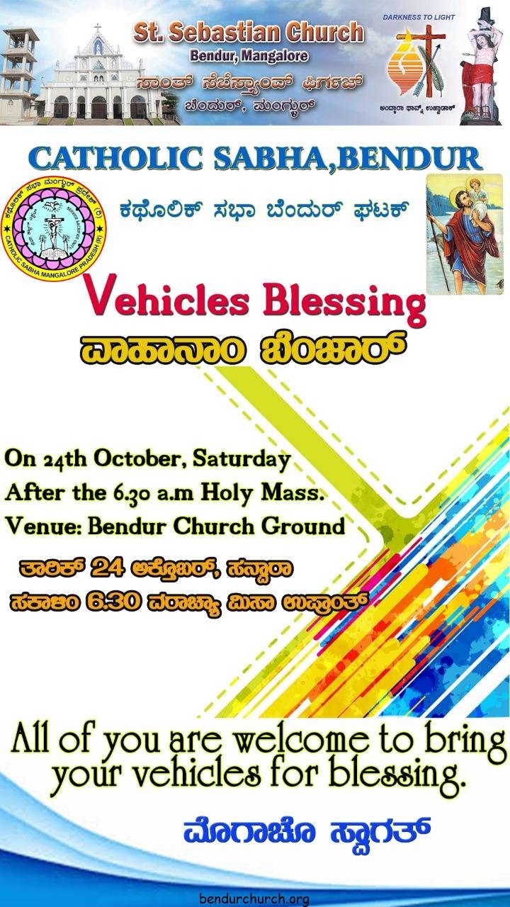 Vehicle Blessing on 24th October after 6:30 am mass – St. Sebastian ...